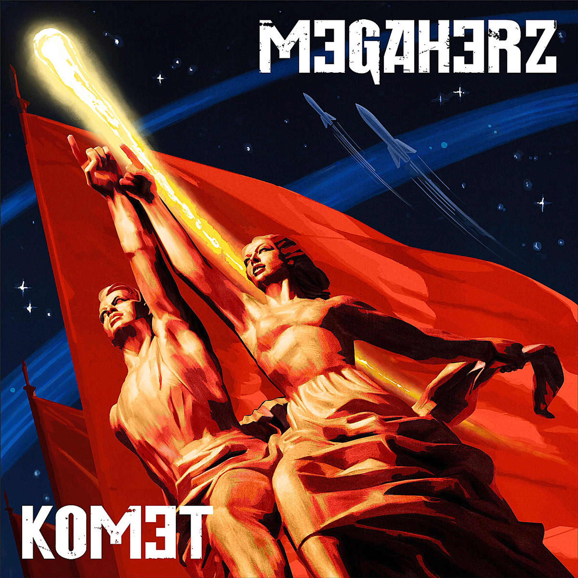 Retro-Weltraum-Poster: Zwei Figuren greifen nach einem hellen Lichtstrahl, mit Raketen im Weltraum.