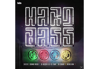 VARIOUS - HARD BASS 2018 | CD