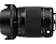 SIGMA Contemporary | SO-AF 18-300mm F3.5-6.3 DC Macro OS HSM - Zoomobjektiv()