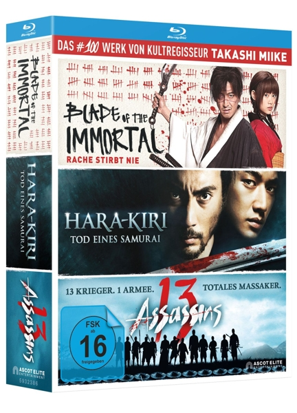 Ein Blu-ray-Box-Set mit drei Filmcovern, mit japanischen Schauspielern, mit Text in mehreren Sprachen.