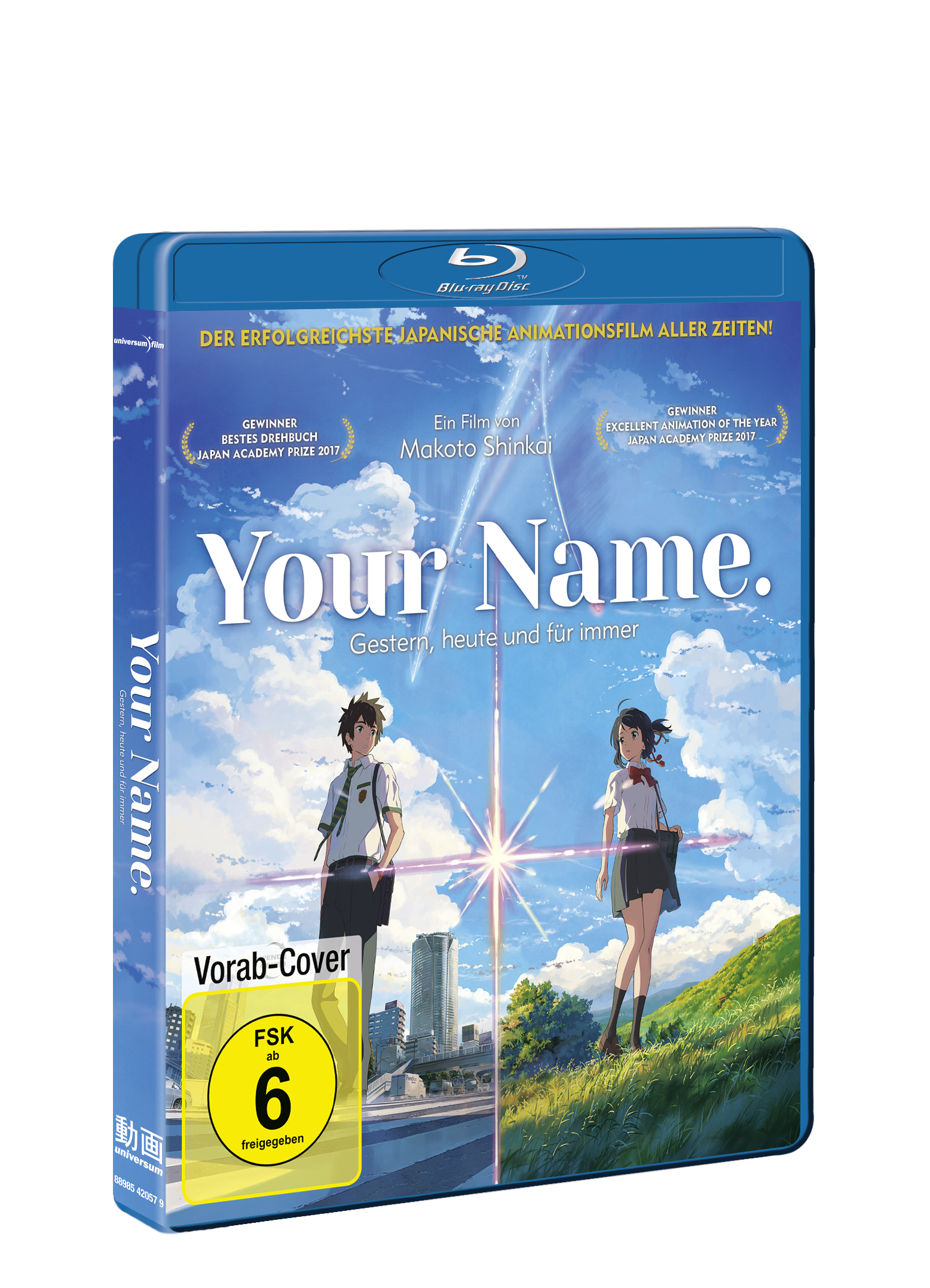 Blu-ray-Hülle mit Anime-Art und japanischem Text.