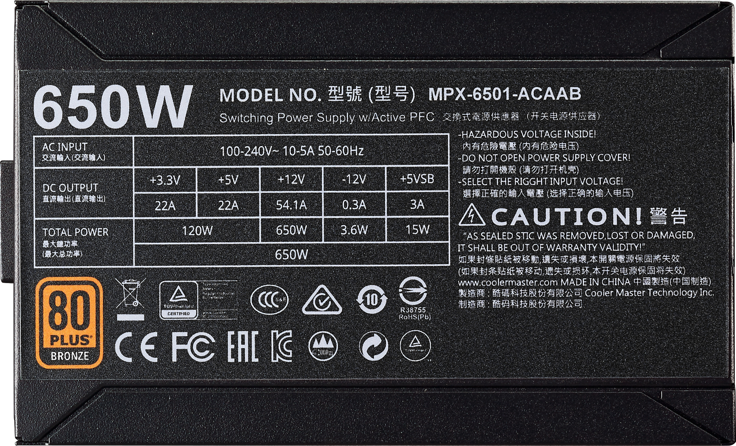 COOLER MASTER MWE Bronze 650 PC-Netzteil 650 Watt