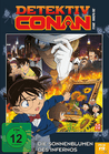 Detektiv Conan: The Movie 19 Die Sonnenblumen des Infernos [DVD]