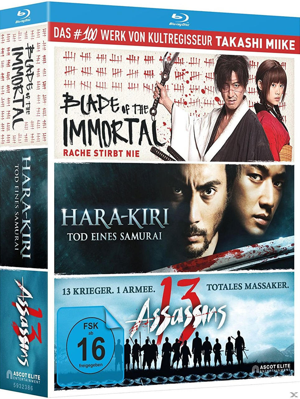 Blu-ray-Box-Set von drei japanischen Filmen. Schwarze und blaue Box mit Text.