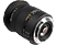 SIGMA Outlet Canon 17-50mm f/2.8 EX DC OS HSM objektív