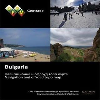 GARMIN TOPO Bulgaria OFM - Mappe aggiuntive