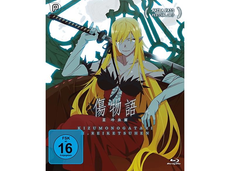 Kizumonogatari III - Kaltes Blut (inkl. Blu-ray Audiokommentar)