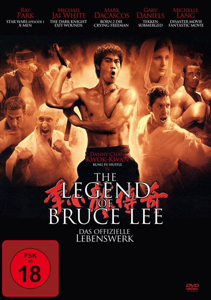 The Legend of Bruce Lee DVD