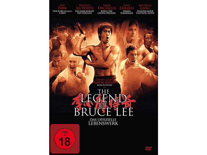 The Legend of Bruce Lee DVD