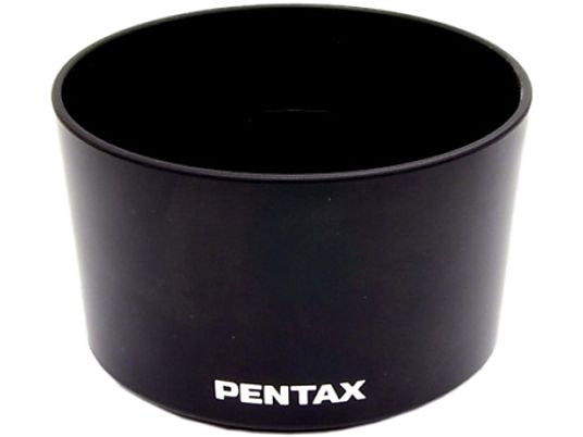 PENTAX 38740 - teinte de lentille (Noir)