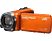 JVC GZ-R405D - Camcorder (Orange)