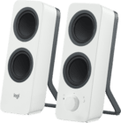 PC Lautsprecher Z207, kabellos, weiß (980-001292)