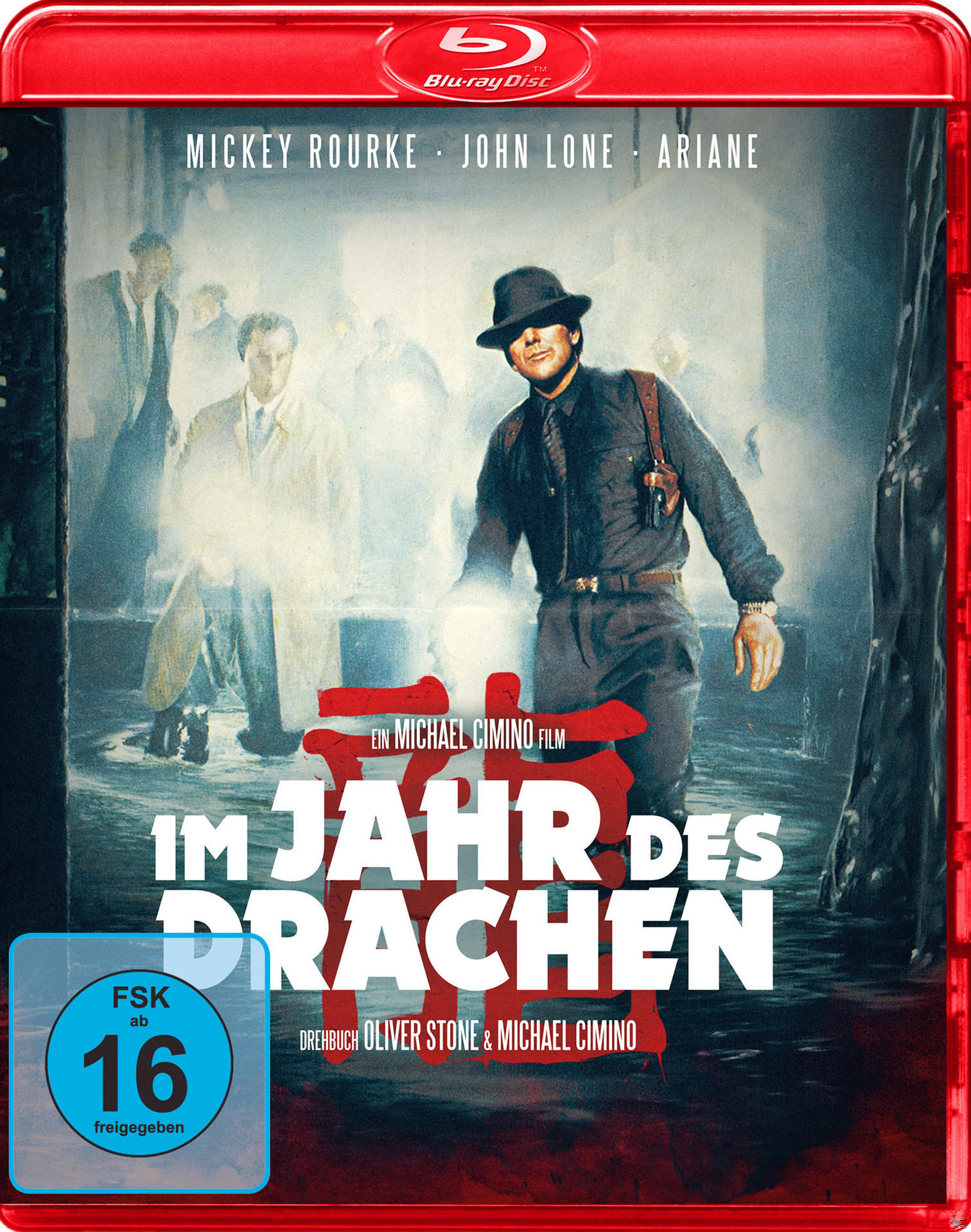 Blu-ray-Cover: Im Jahr des Drachen. Mann in Schwarz, Frau in Weiß. Titel in fetten, roten Buchstaben.