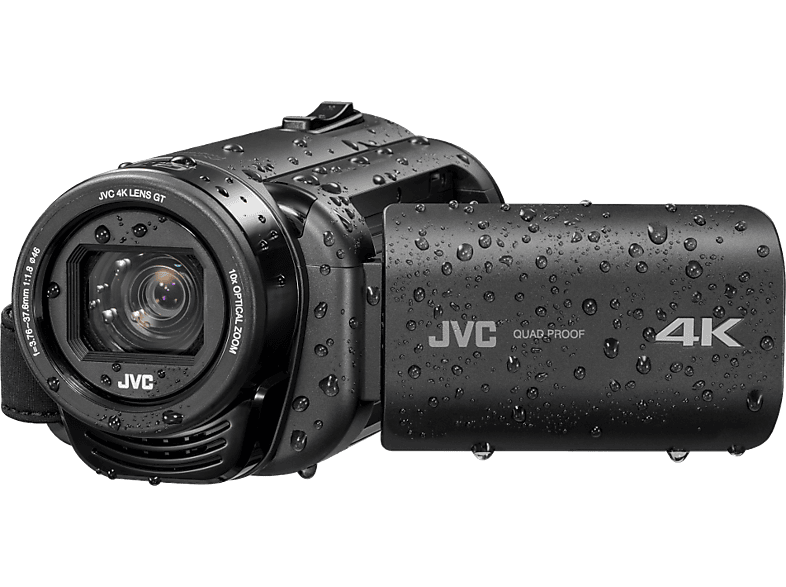 JVC Camcorder Everio R (GZ-RY980HEU)