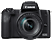 CANON EOS M50 fekete + EF-M 18-150 mm Kit (2680C042)