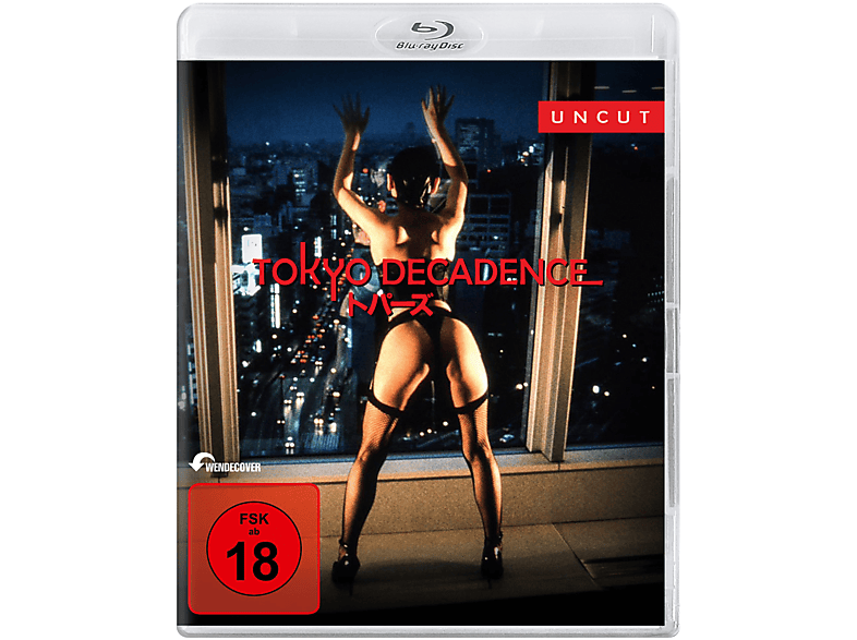TOKYO DECADENCE Blu-ray (BLU-RAY) (SOFTBOX)
