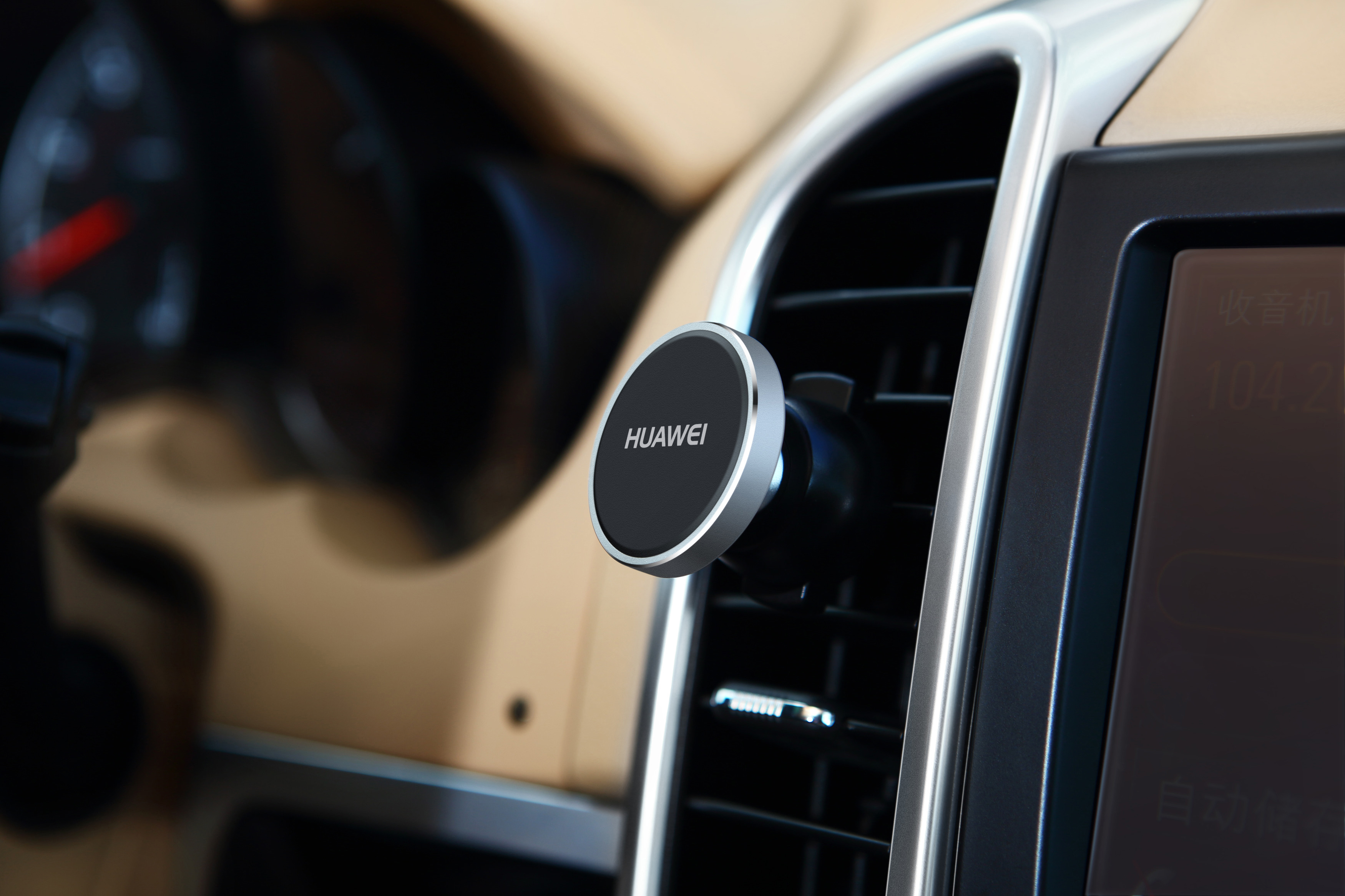 HUAWEI Car Kit Halterung, Schwarz
