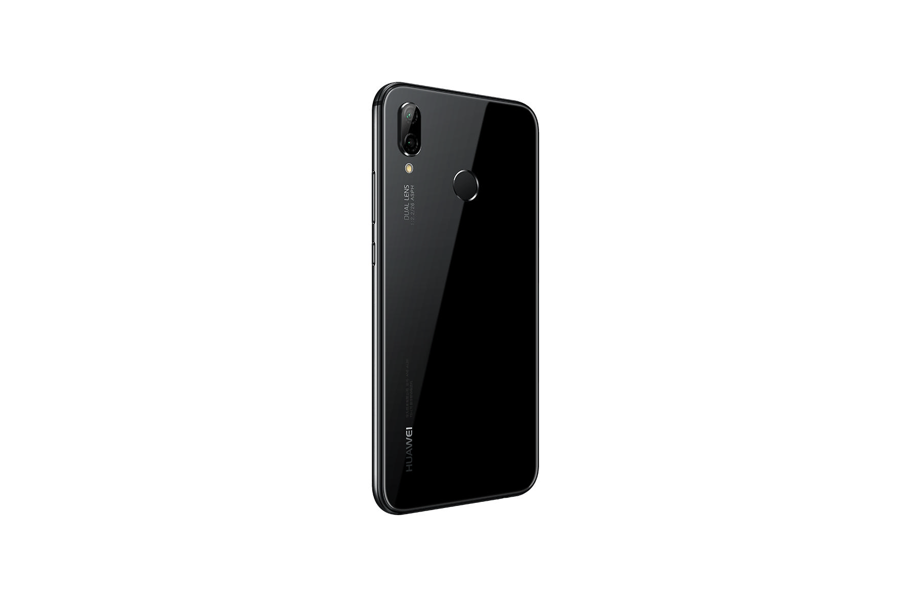 HUAWEI P20 Lite Akıllı Telefon Siyah 