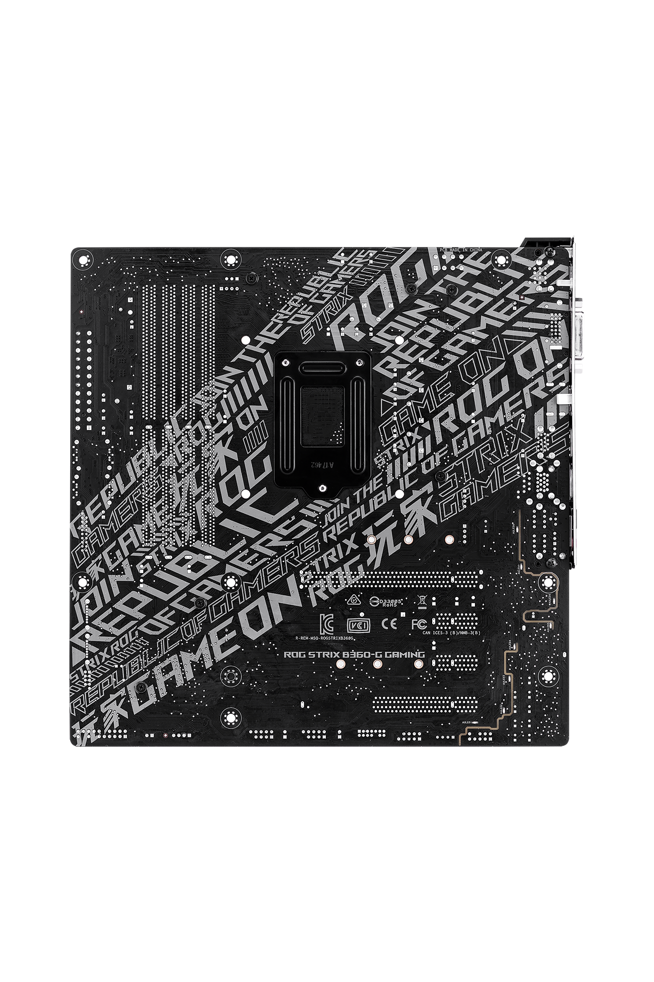 ASUS ROG Strix B360-G Gaming Mainboard Schwarz