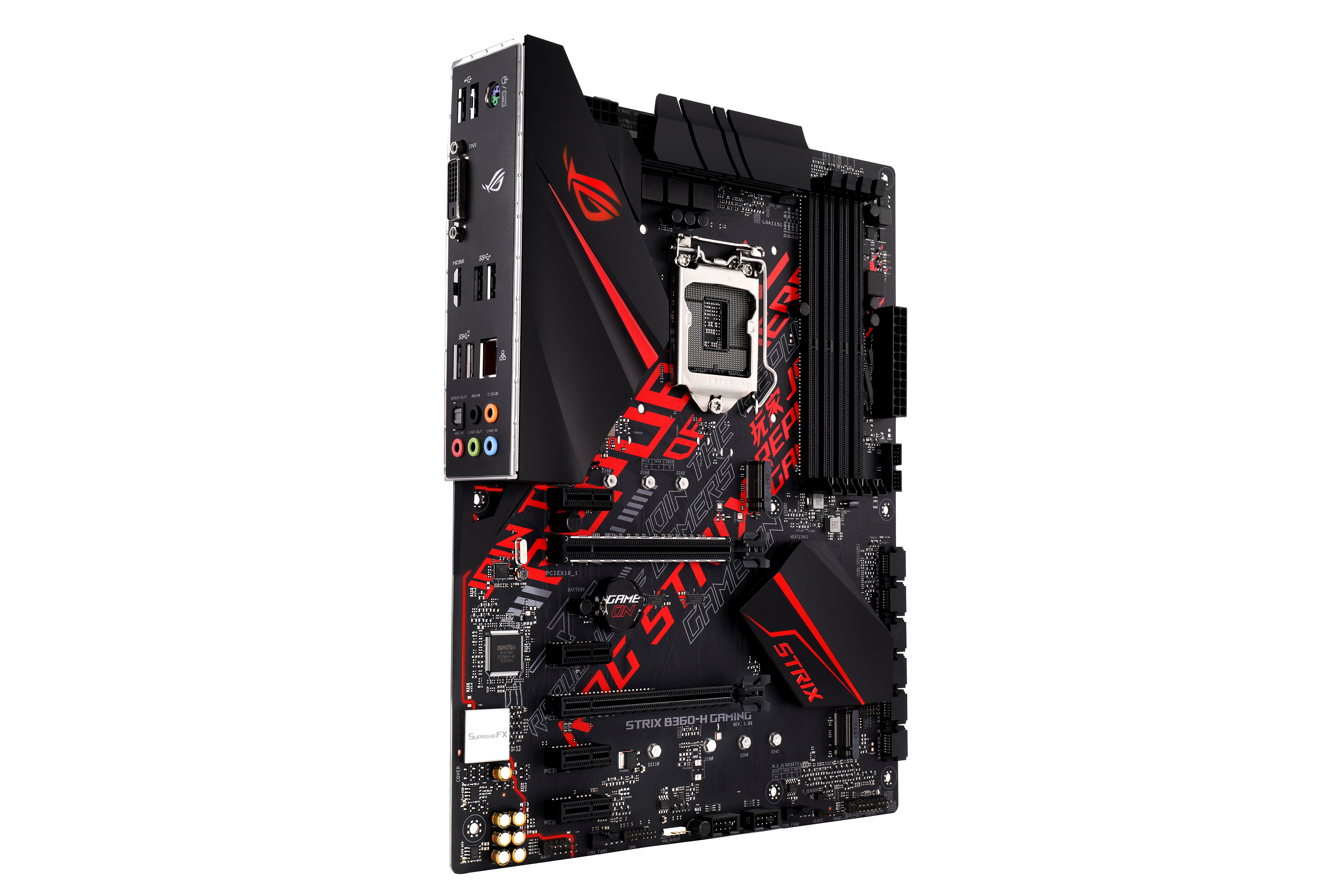 ASUS ROG Strix B360-H Gaming Mainboard schwarz
