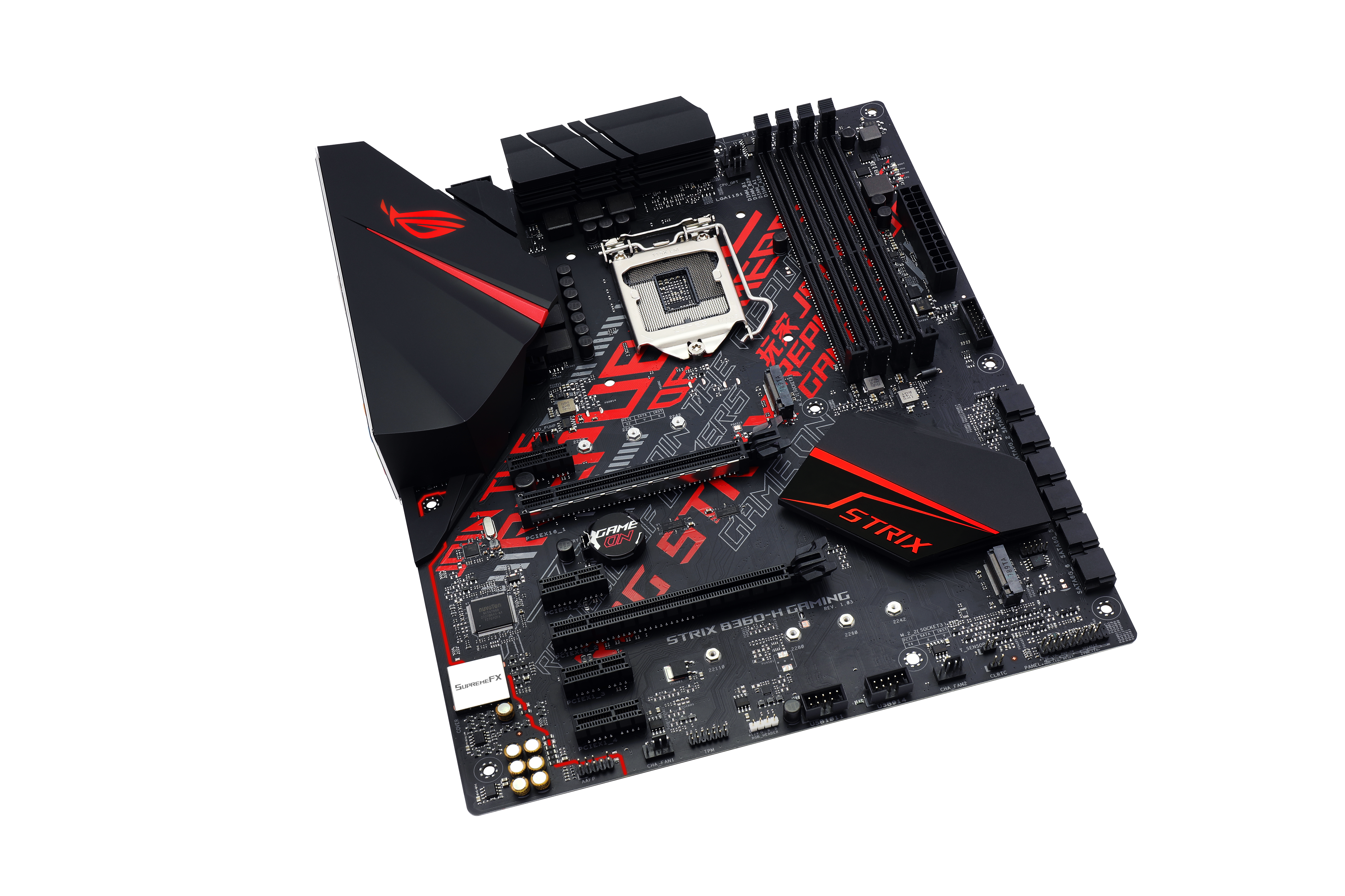 ASUS ROG Strix B360-H Gaming Mainboard schwarz