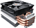 XIGMATEK SD1283 GAIA II Tüm/775 CPU Fan