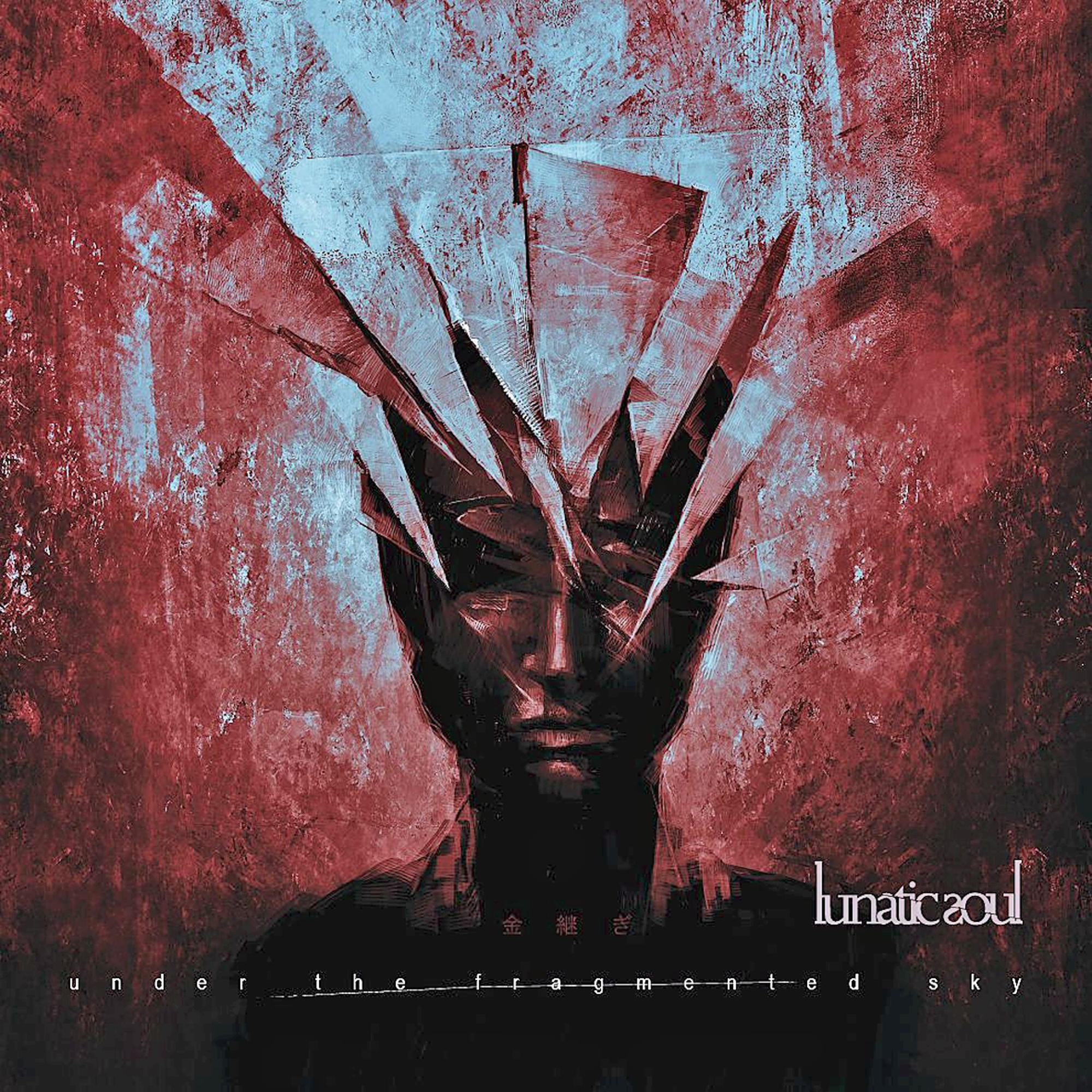 Ein künstlerisches Bild. Ein Gesicht ist mit roten und blauen Scherben bedeckt. Der Text 'lunatic soul' ist sichtbar.