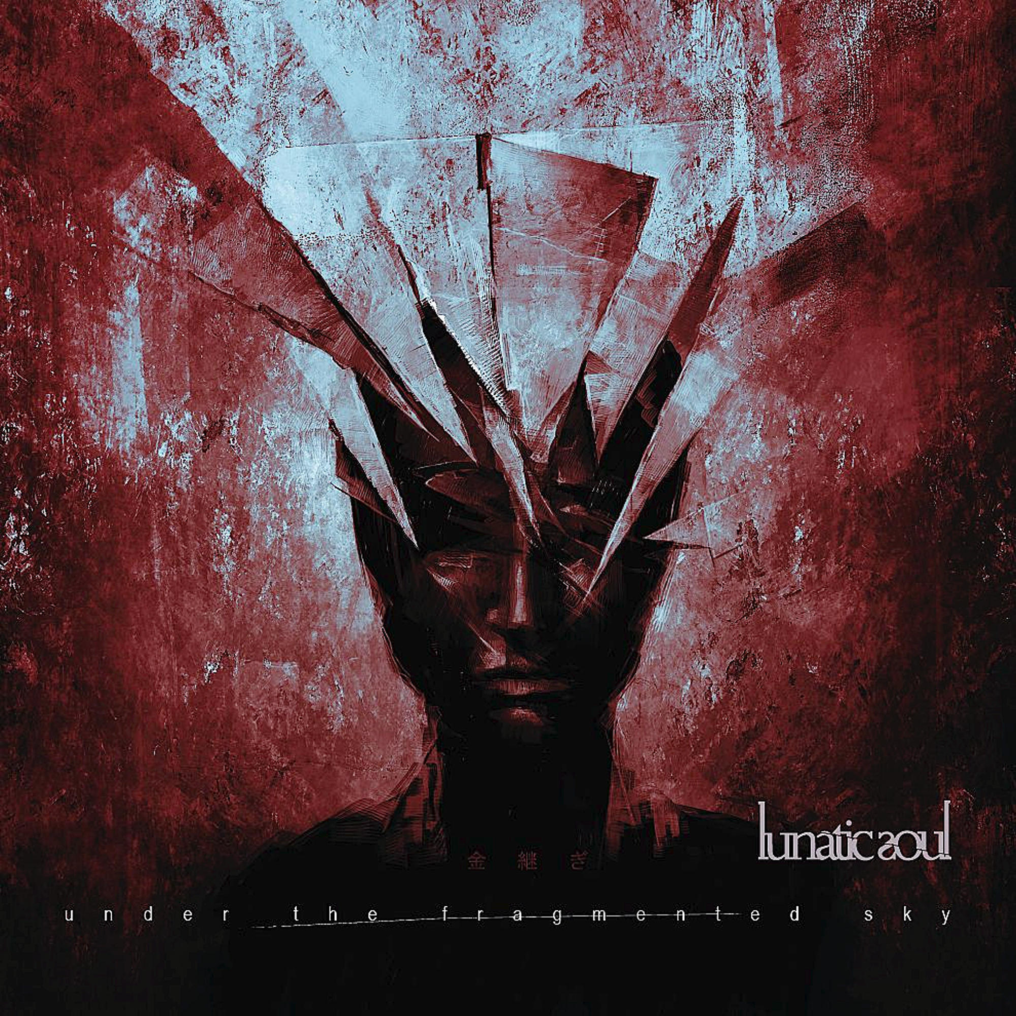 Kunstwerk einer Person mit fragmentiertem Kopf. Der Hintergrund ist rot, Text 'lunatic soul'.