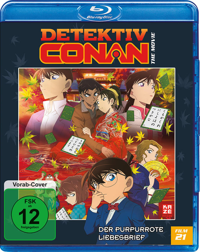 Der 21. Detektiv Film: Blu-ray Liebesbrief Conan - purpurrote