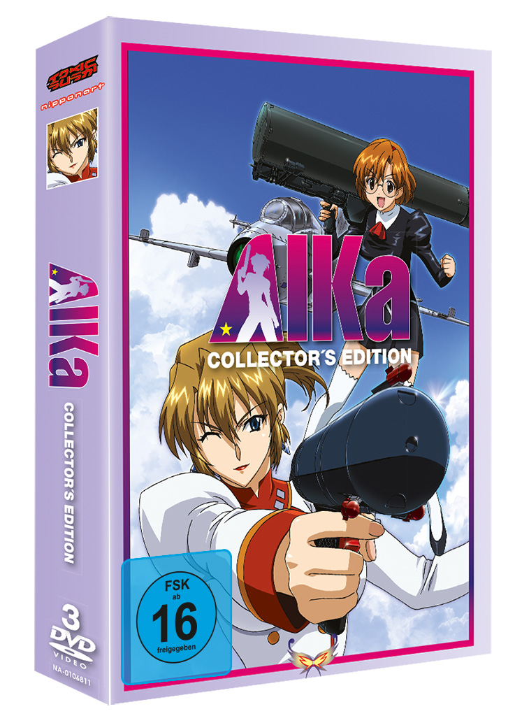 Agent Aika - Gesamtausgabe DVD