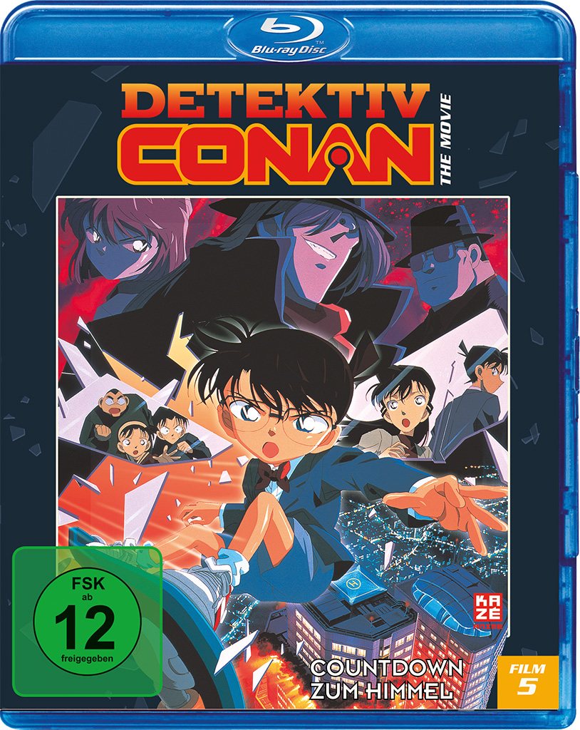 Detektiv Conan - 5. Film - Countdown zum Himmel Blu-ray