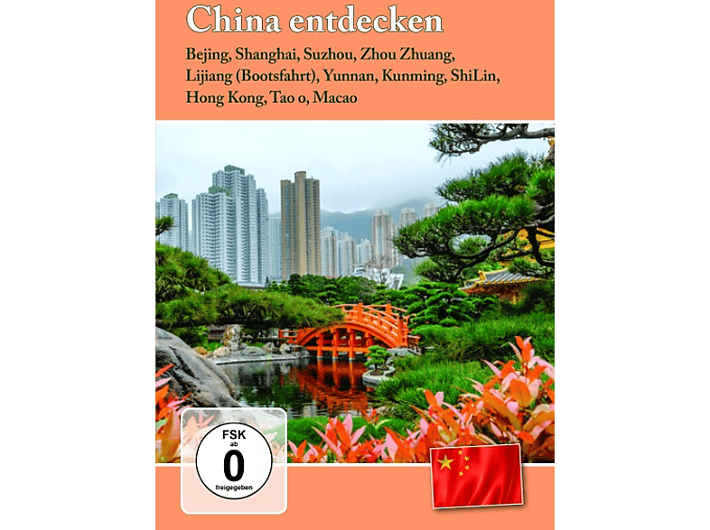 China entdecken DVD