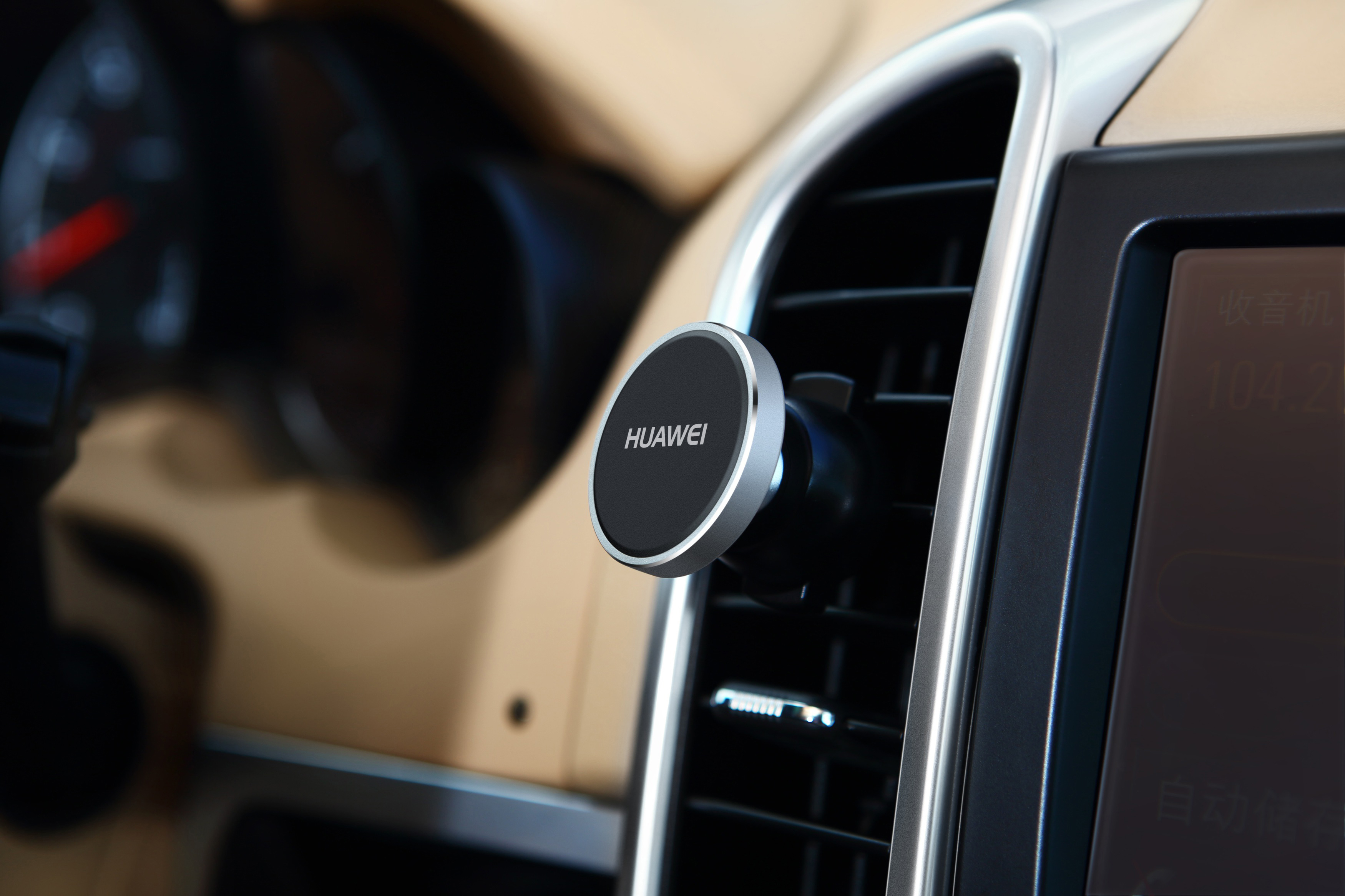 HUAWEI Magnetic AF13 Halterung, Schwarz