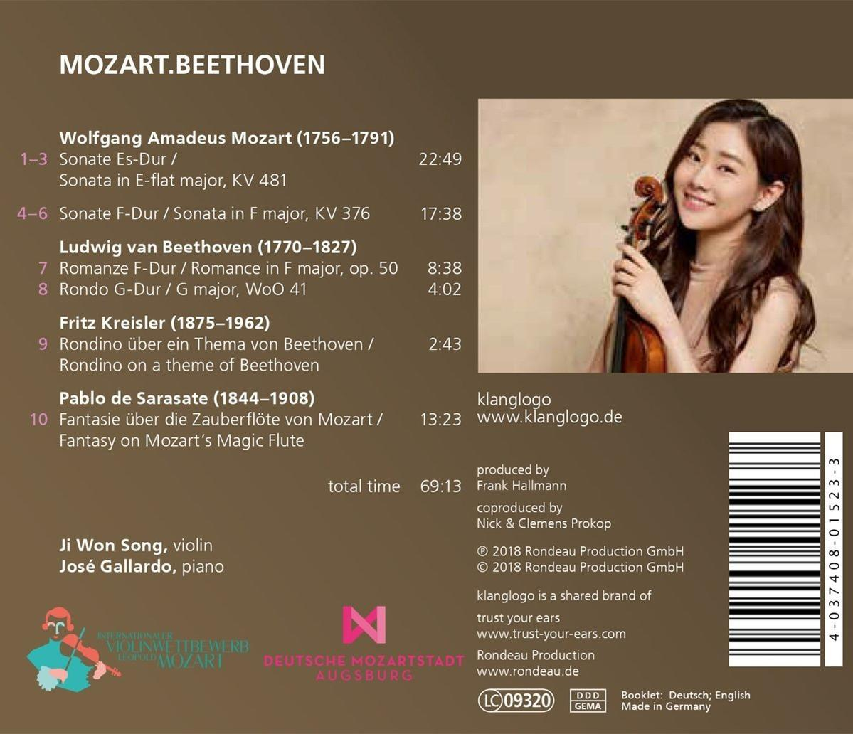 Ji Won Song, Jose Gallardo - Mozart.Beethoven  - (CD)