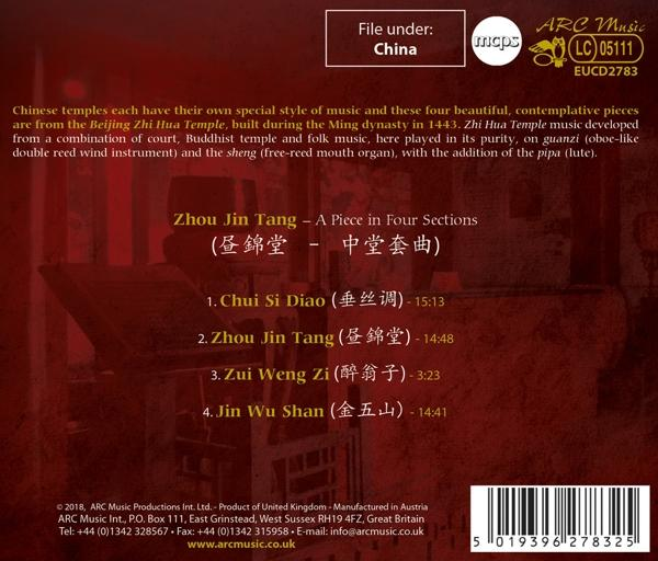 Rückseite einer CD-Hülle mit Text über chinesische buddhistische Tempelmusik.