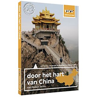 Door Het Hart Van China | DVD