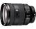 SONY FE 24-105mm F4 G OSS - Objectif zoom