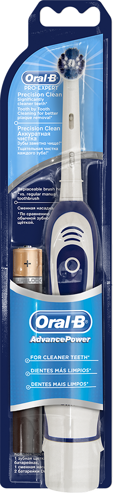 ORAL-B DB 4.010 elemes fogkefe