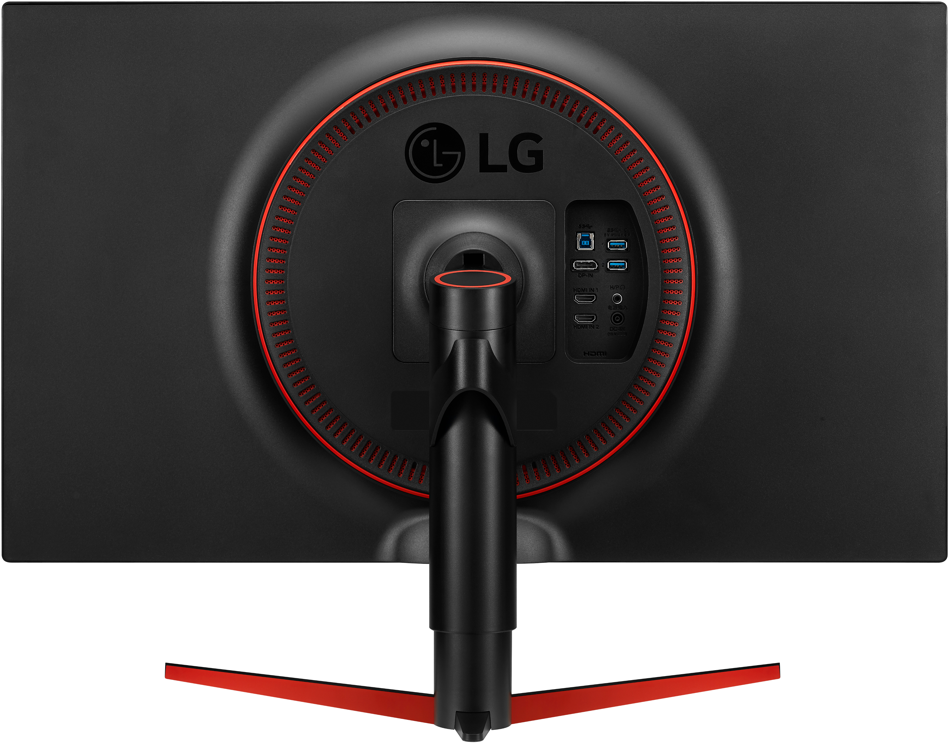 LG ELECTRONICS Monitor 32GK850F-B, 31.5 Zoll, schwarz 31 Zoll Monitor, QHD, 5 ms Reaktionszeit, 400 cd/m², 144 Hz, Schwarz