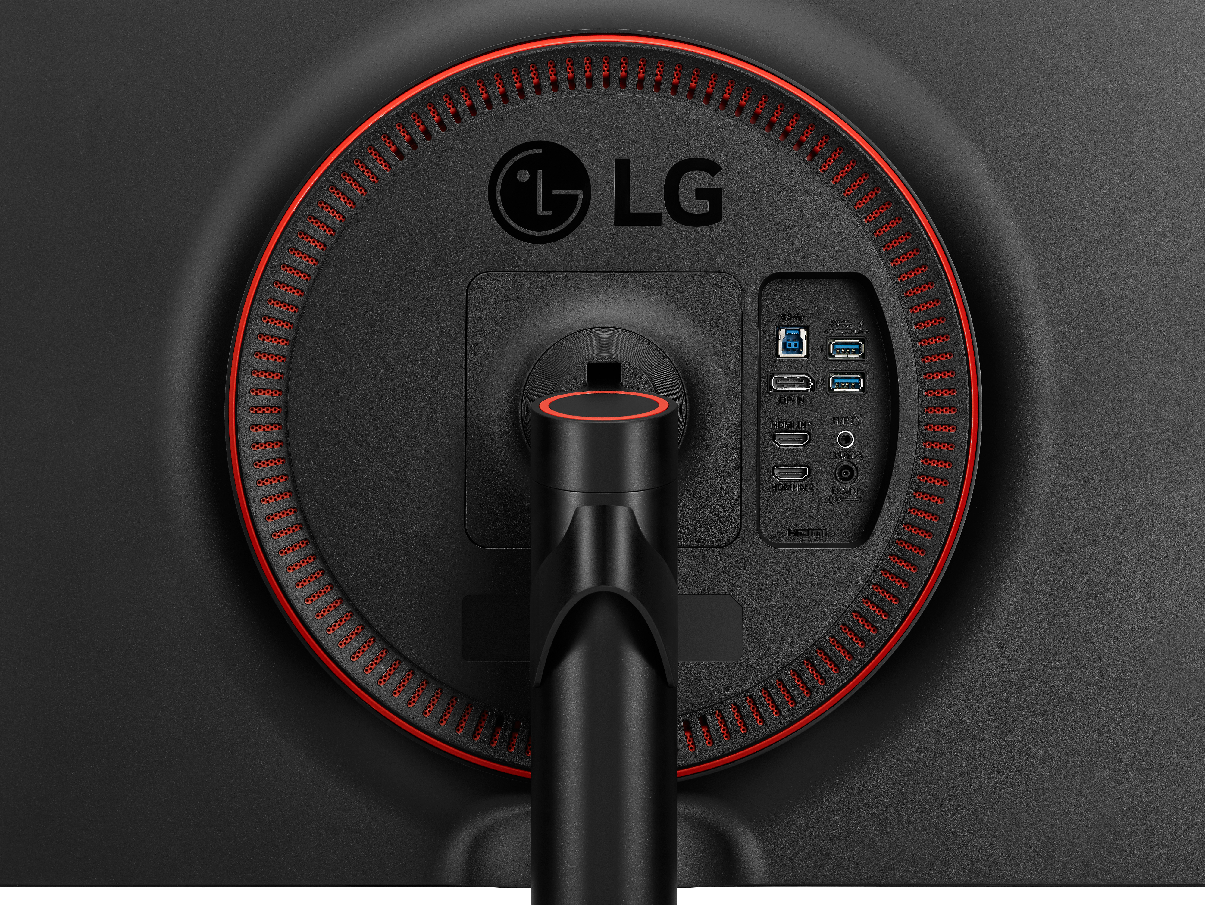 LG ELECTRONICS Monitor 32GK850F-B, 31.5 Zoll, schwarz 31 Zoll Monitor, QHD, 5 ms Reaktionszeit, 400 cd/m², 144 Hz, Schwarz