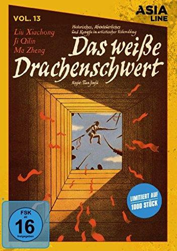 Drachenschwert DVD Das weiße