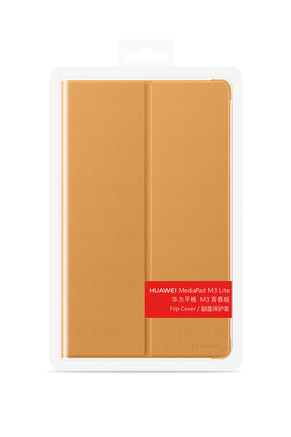 HUAWEI Flip Cover, Bookcover, Huawei, M3 Lite, Braun