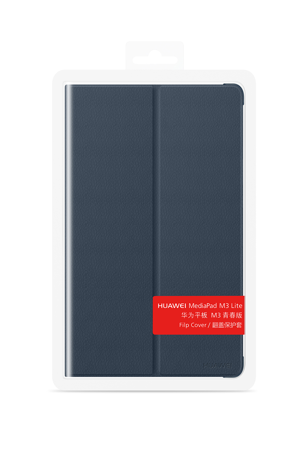 HUAWEI Flip Cover, Bookcover, Huawei, M3 Lite, Blau