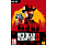Red Dead Redemption 2 PC 