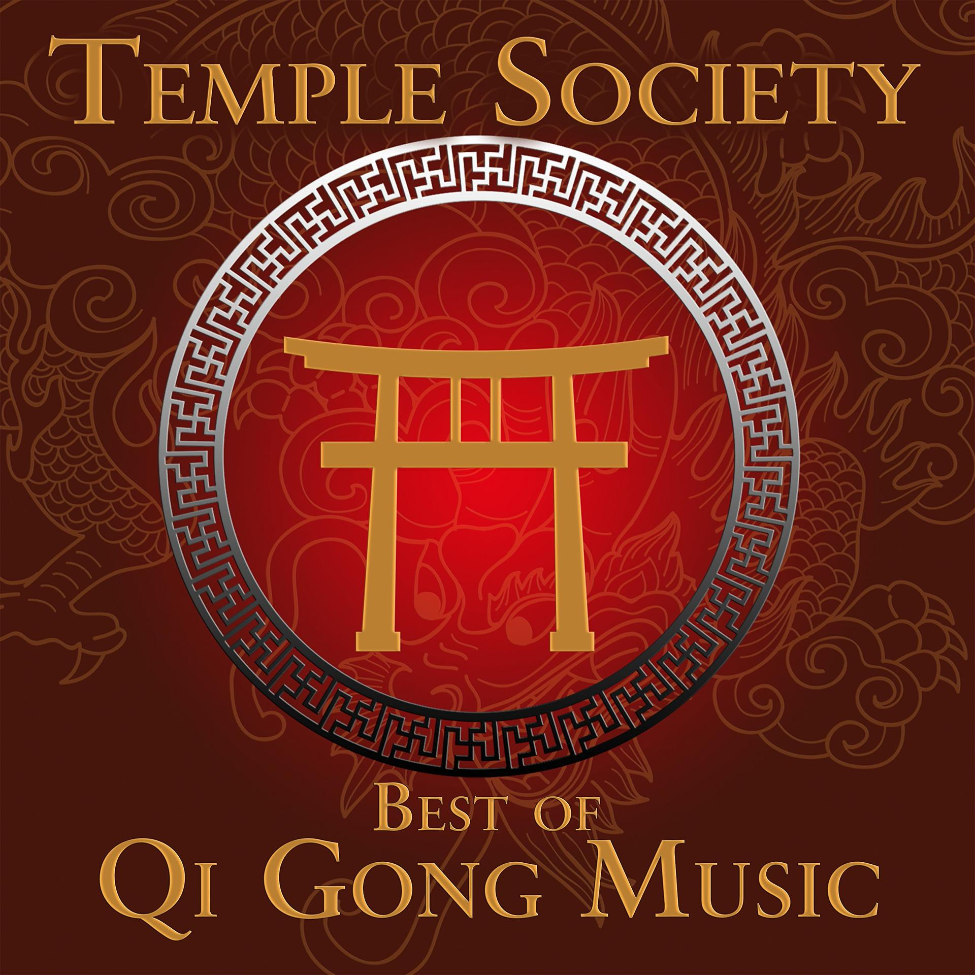Albumcover: Temple Society, ein kreisförmiges Design mit einem Tor auf rotem Hintergrund.
