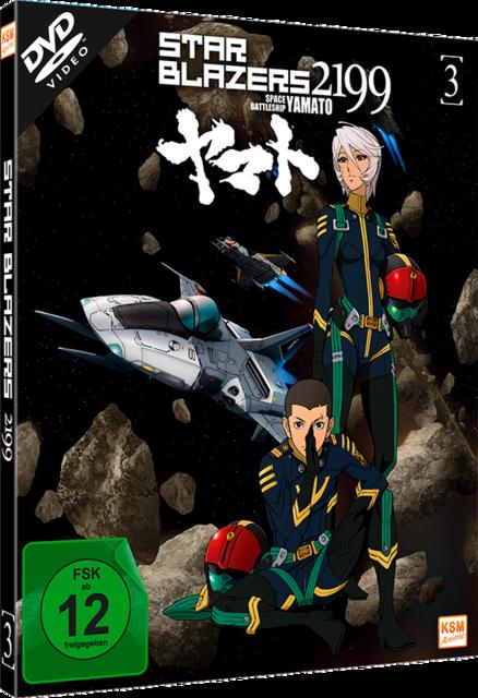DVD-Cover von Star Blazers 2199. Zwei Anime-Figuren in Raumanzügen mit Raumschiffen. Großer Text oben, Asteroiden im Hintergrund.