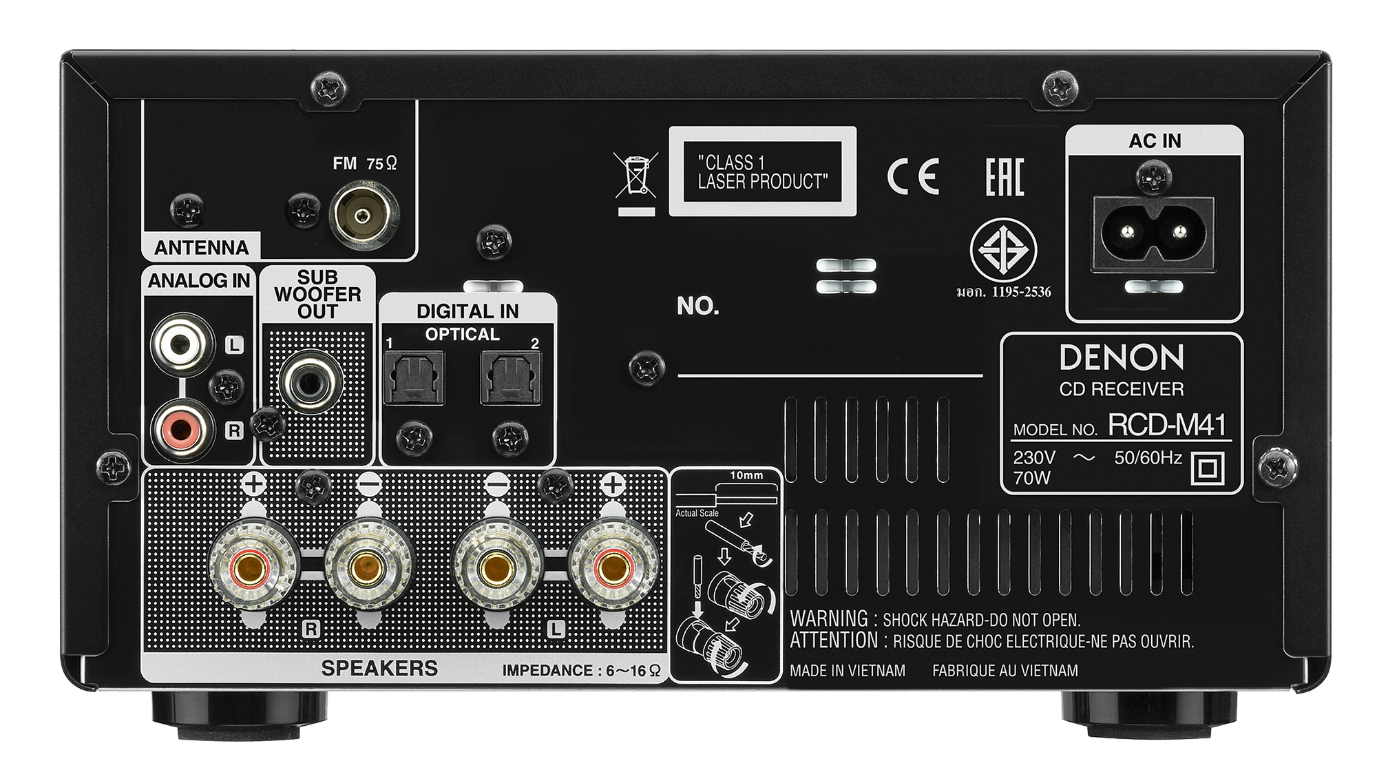 DENON D-M41DAB Black/Black