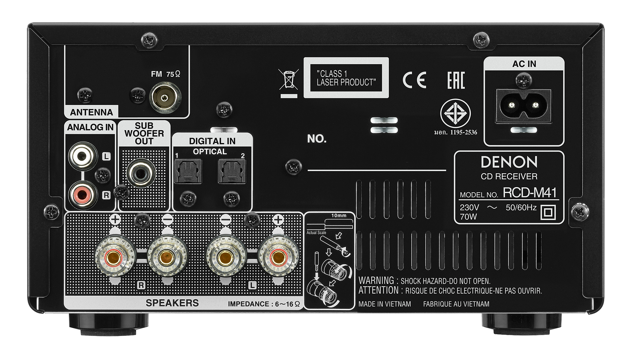 DENON D-M41DAB Silver/Black