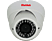 MULTITEK DV300 Cmos Güvenlik Kamerası