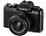 FUJIFILM Hybride camera X-T100 Zwart + XC 15-45 mm OIS PZ (D10694-BK)